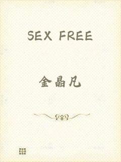 SEX FREE